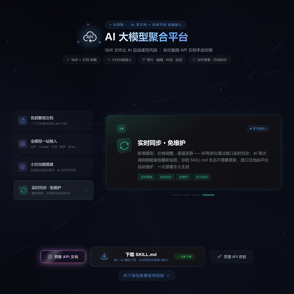OpenClaw与无限画布示例